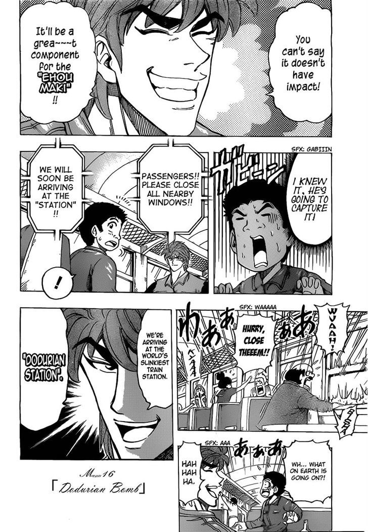 Read Toriko Manga Online