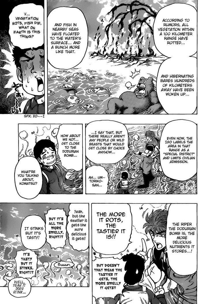 Read Toriko Manga Online