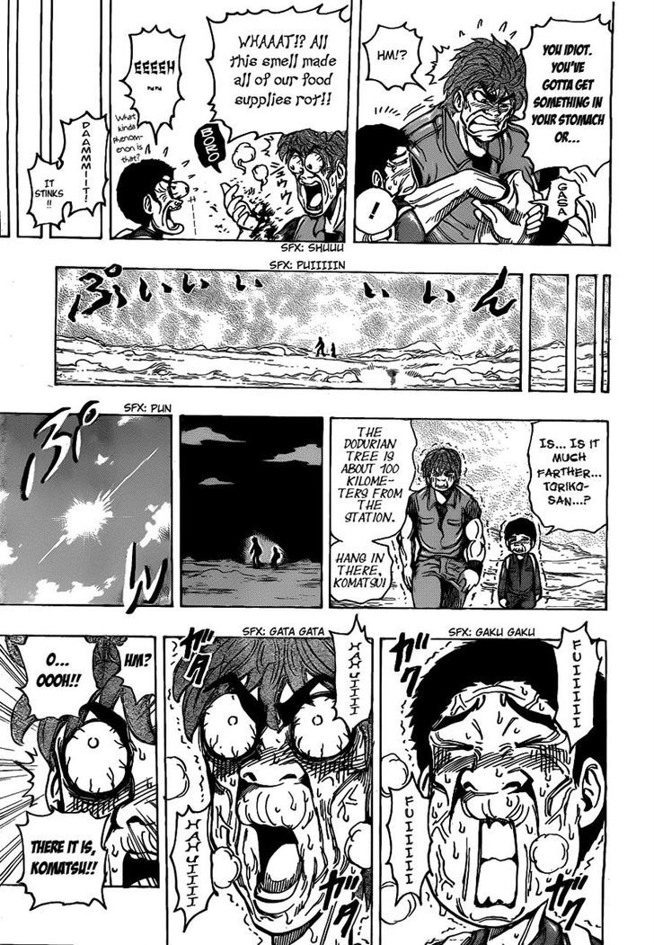 Read Toriko Manga Online