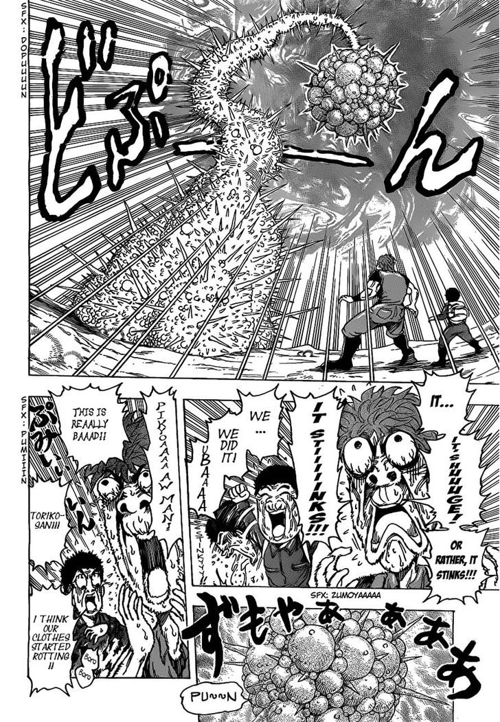 Read Toriko Manga Online