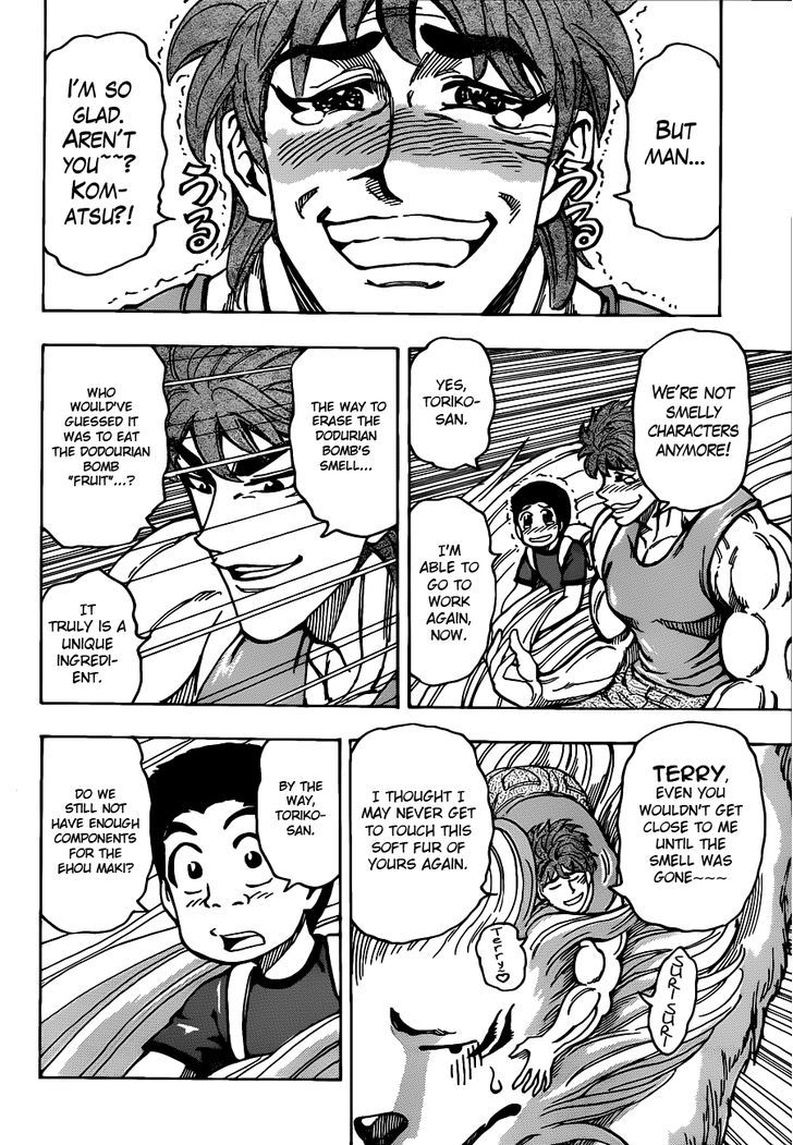 Read Toriko Manga Online