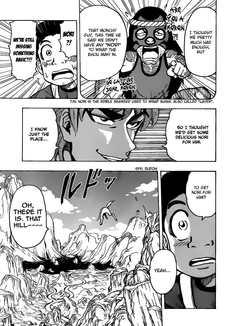 Read Toriko Manga Online