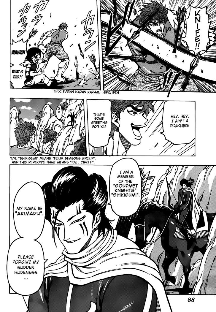 Read Toriko Manga Online