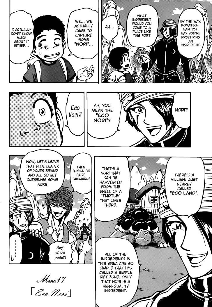 Read Toriko Manga Online