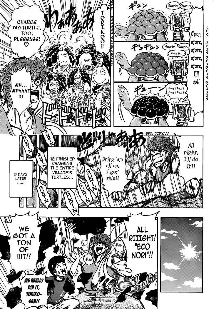 Read Toriko Manga Online