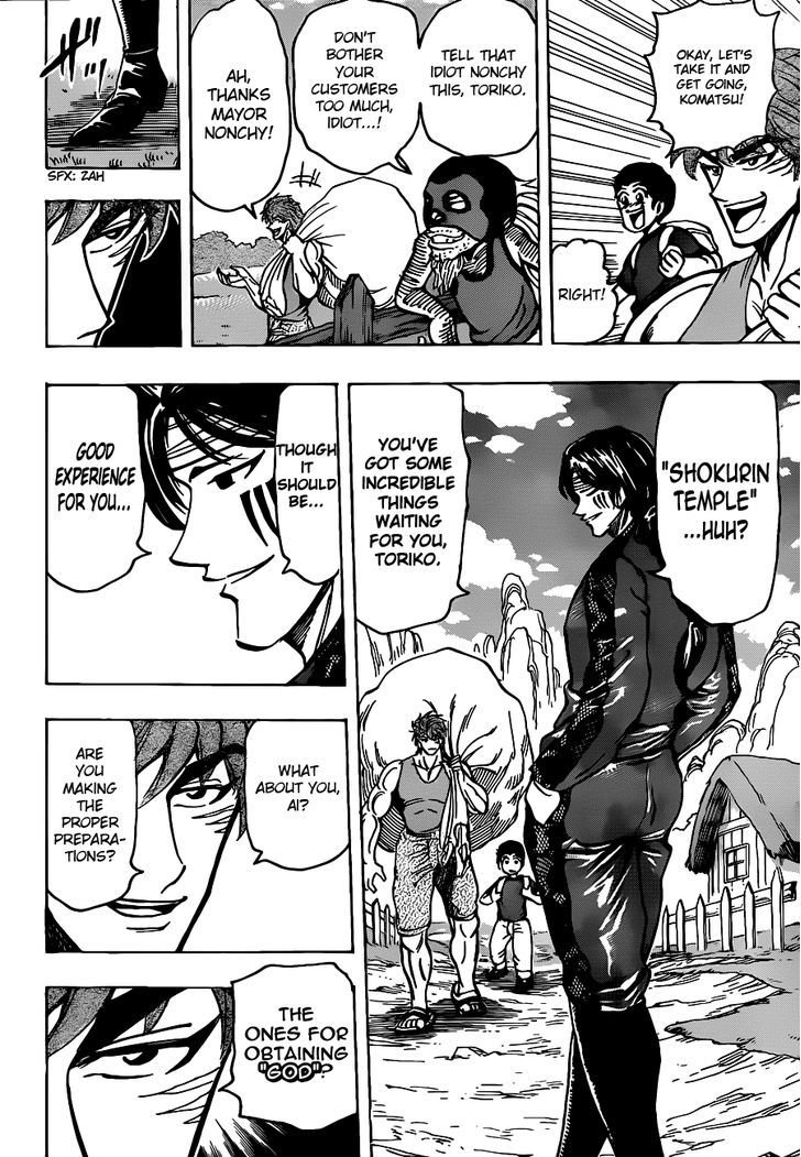 Read Toriko Manga Online
