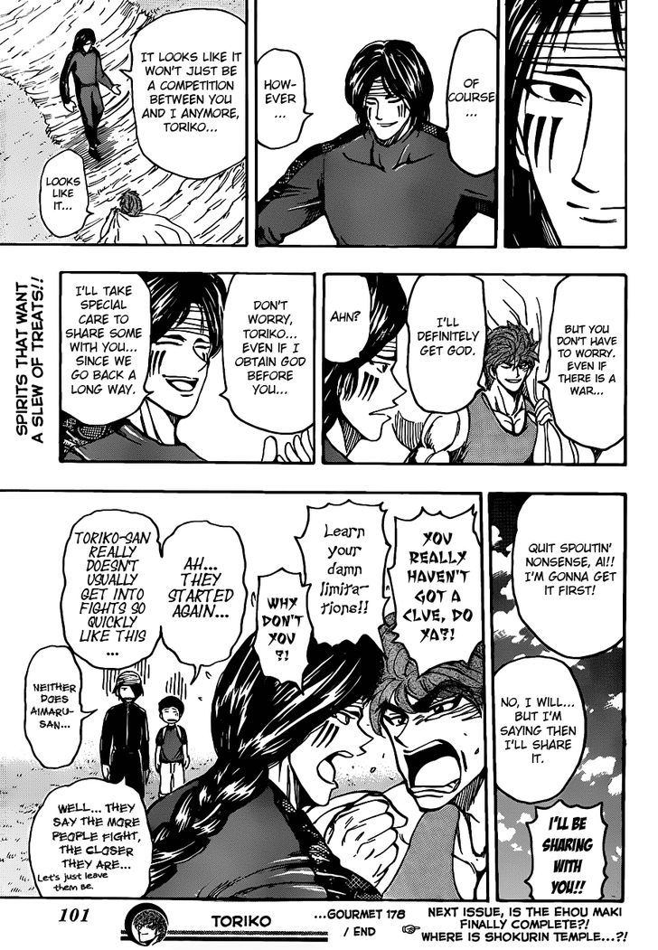 Read Toriko Manga Online