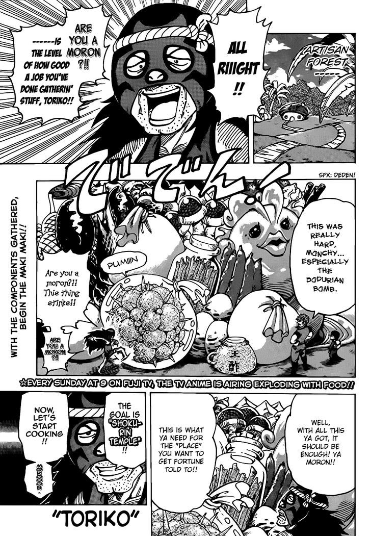 Read Toriko Manga Online