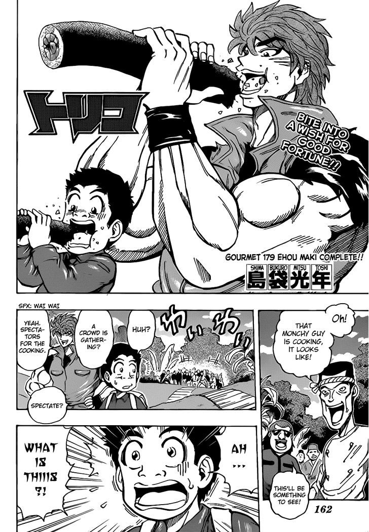 Read Toriko Manga Online