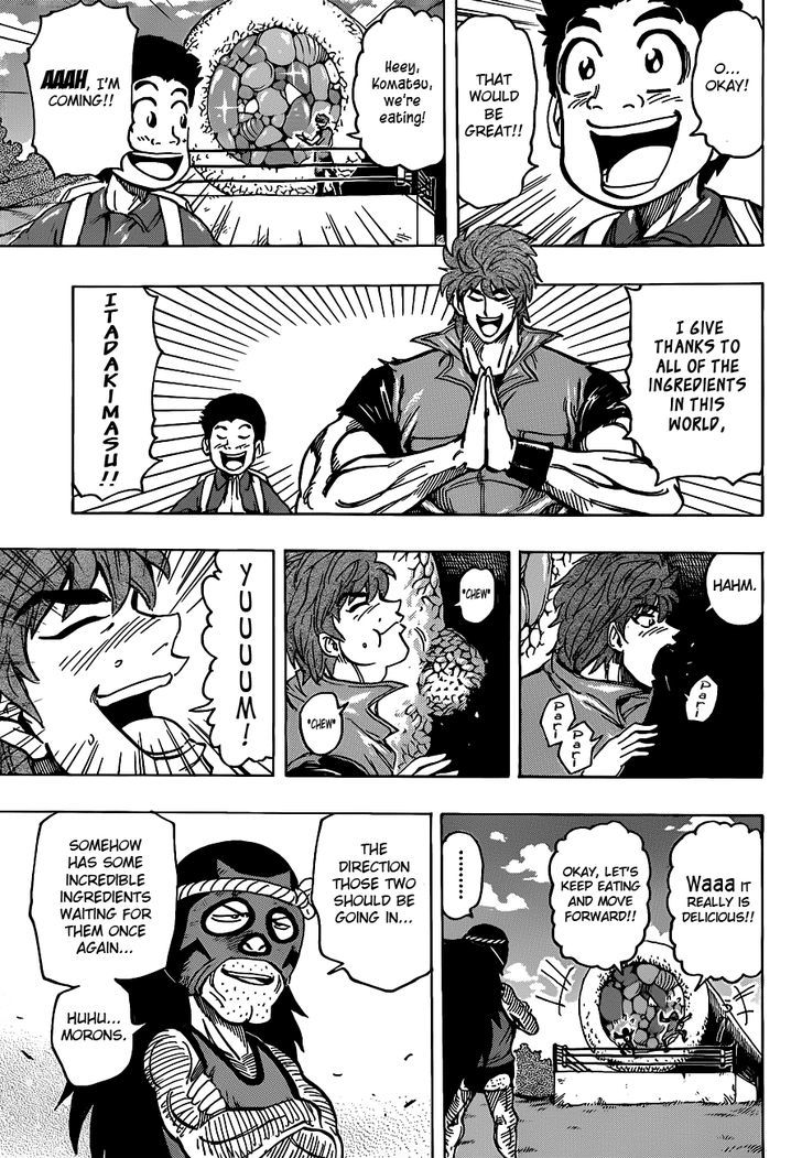 Read Toriko Manga Online