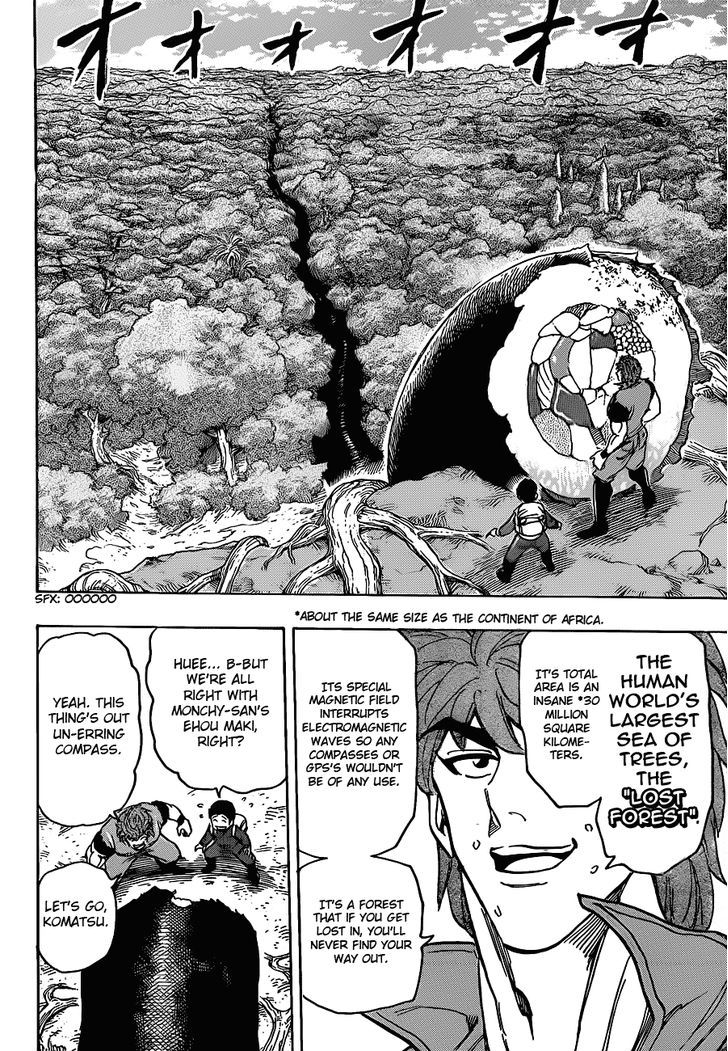 Read Toriko Manga Online