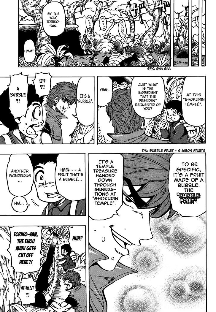 Read Toriko Manga Online