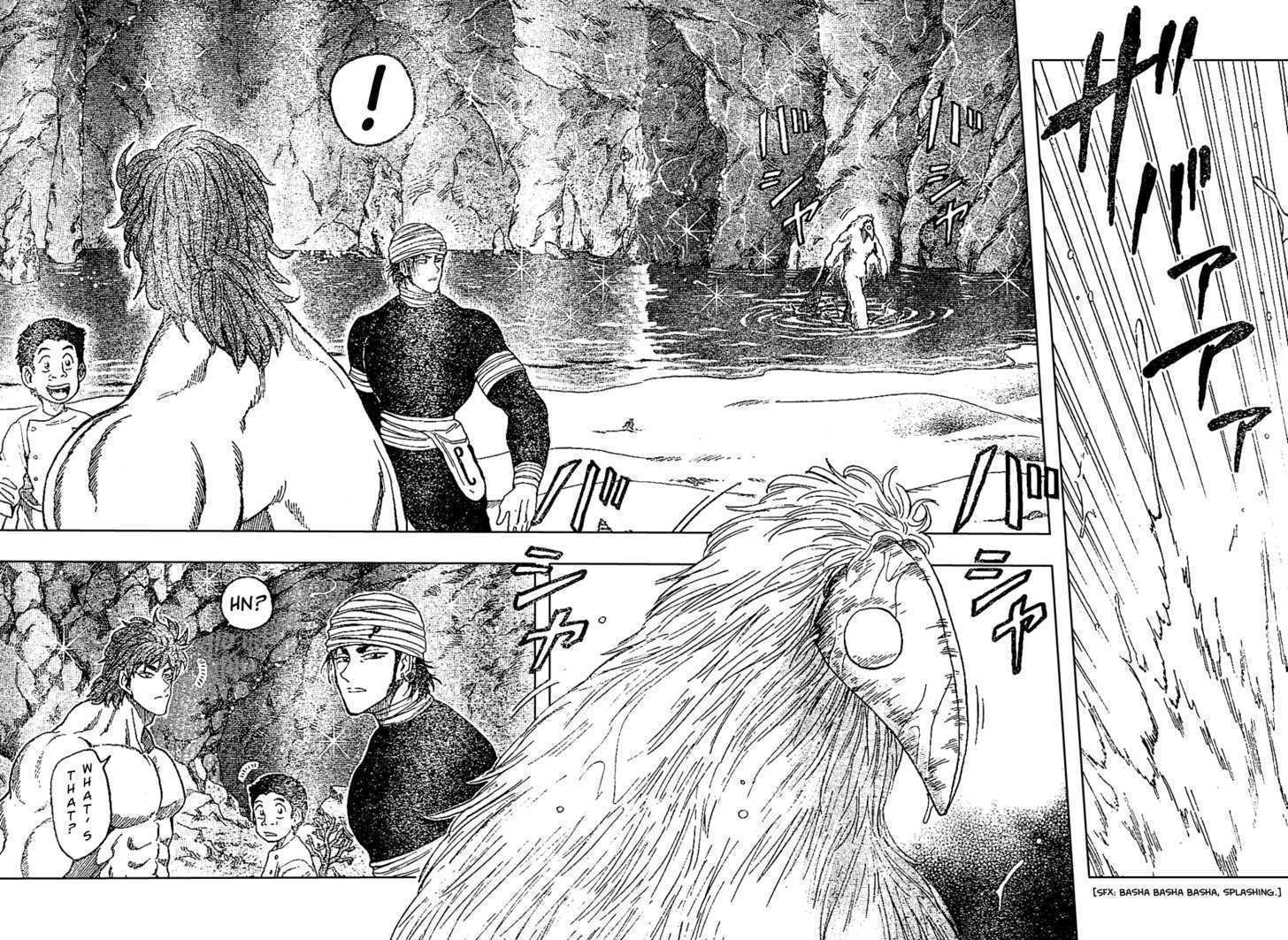 Read Toriko Manga Online