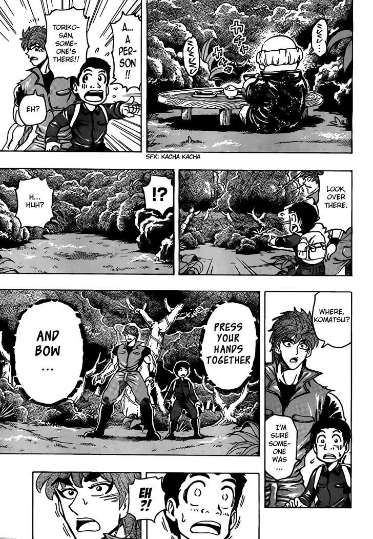 Read Toriko Manga Online