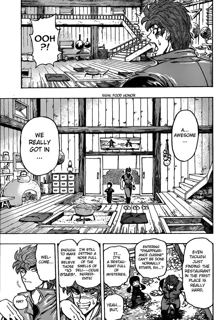 Read Toriko Manga Online
