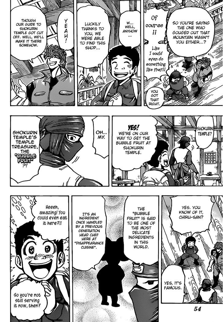 Read Toriko Manga Online