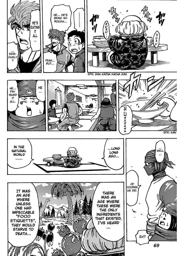 Read Toriko Manga Online