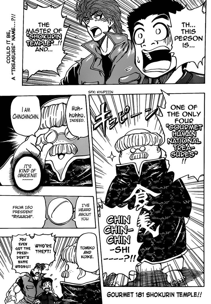 Read Toriko Manga Online