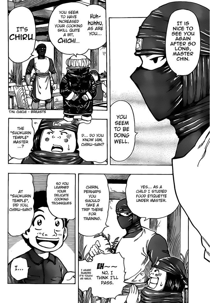 Read Toriko Manga Online