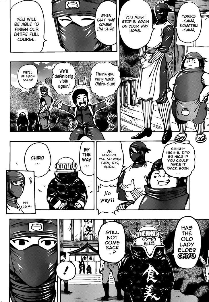 Read Toriko Manga Online