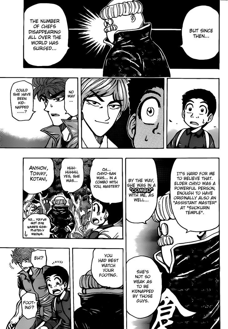 Read Toriko Manga Online