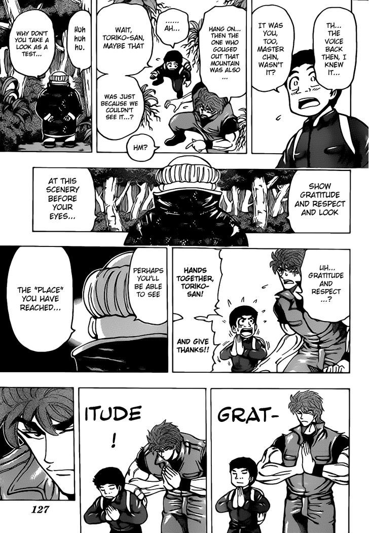 Read Toriko Manga Online