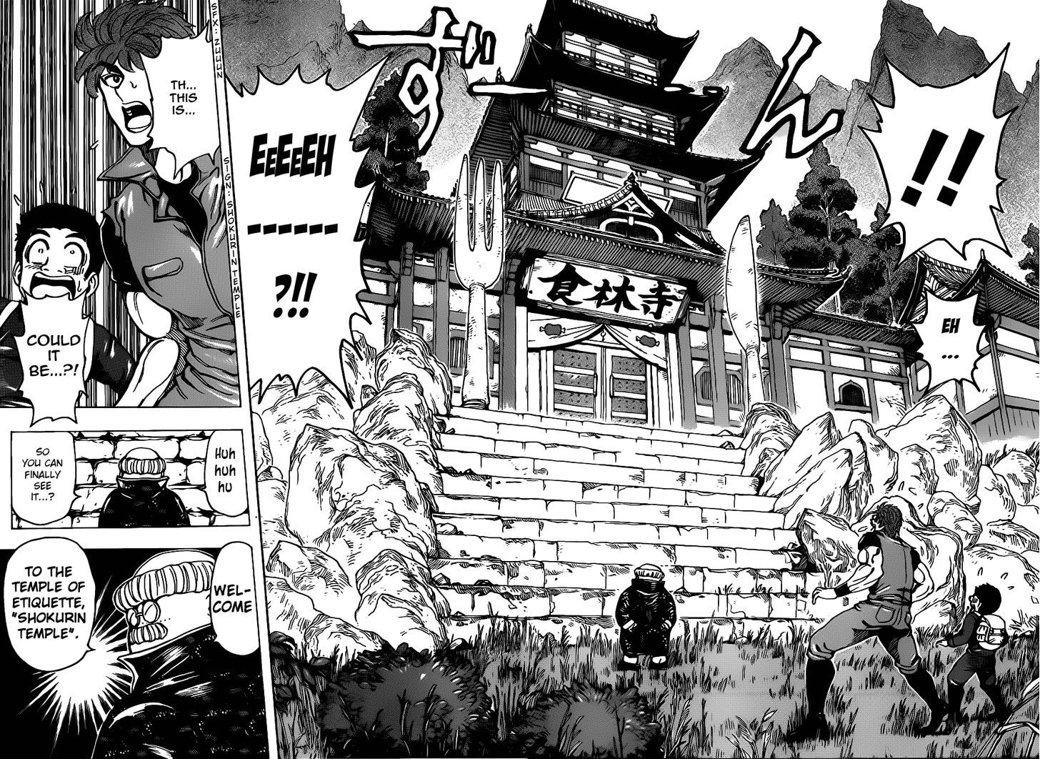 Read Toriko Manga Online