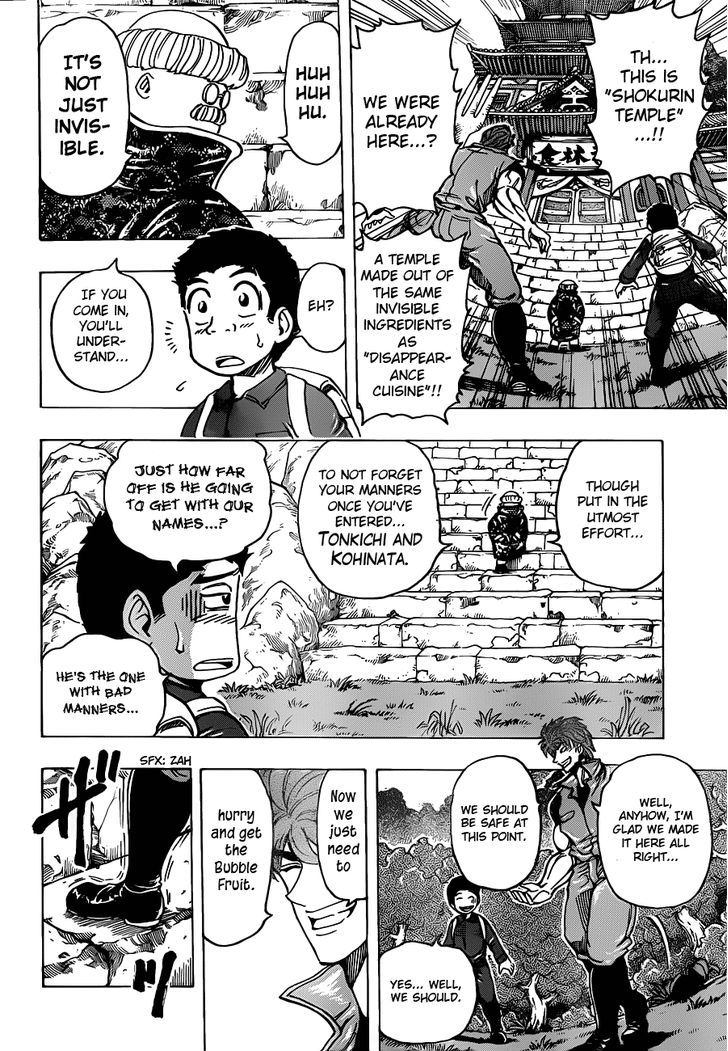Read Toriko Manga Online