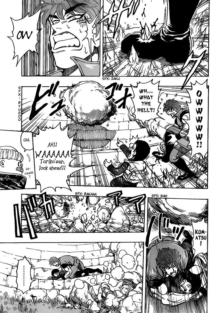 Read Toriko Manga Online