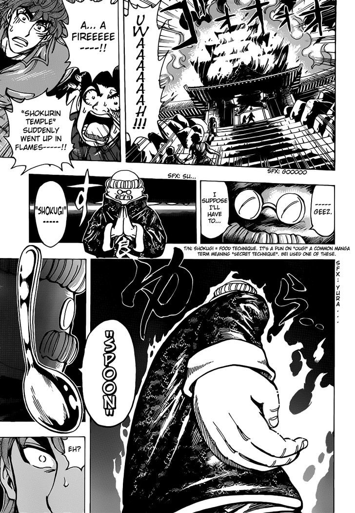 Read Toriko Manga Online