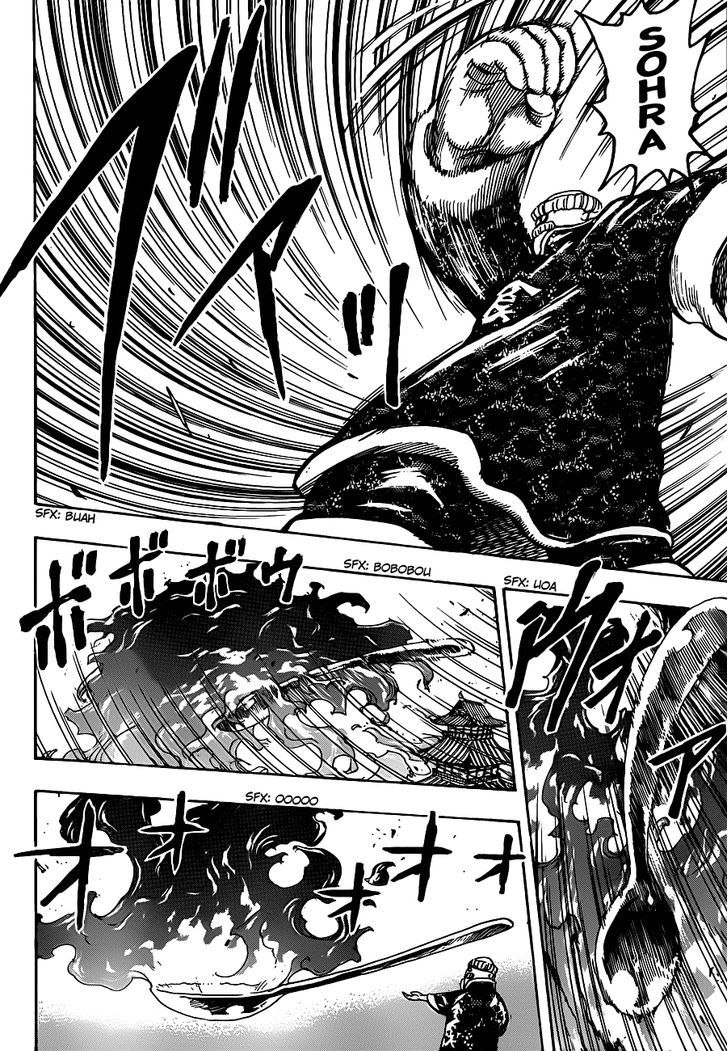 Read Toriko Manga Online