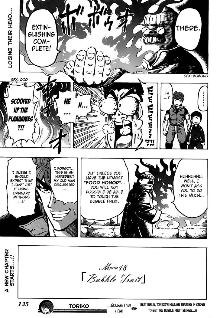 Read Toriko Manga Online