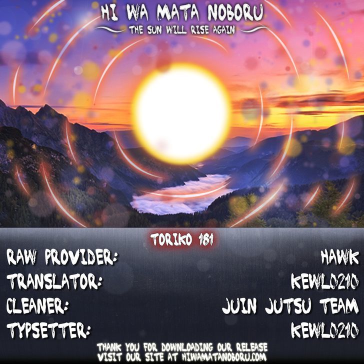 Read Toriko Manga Online