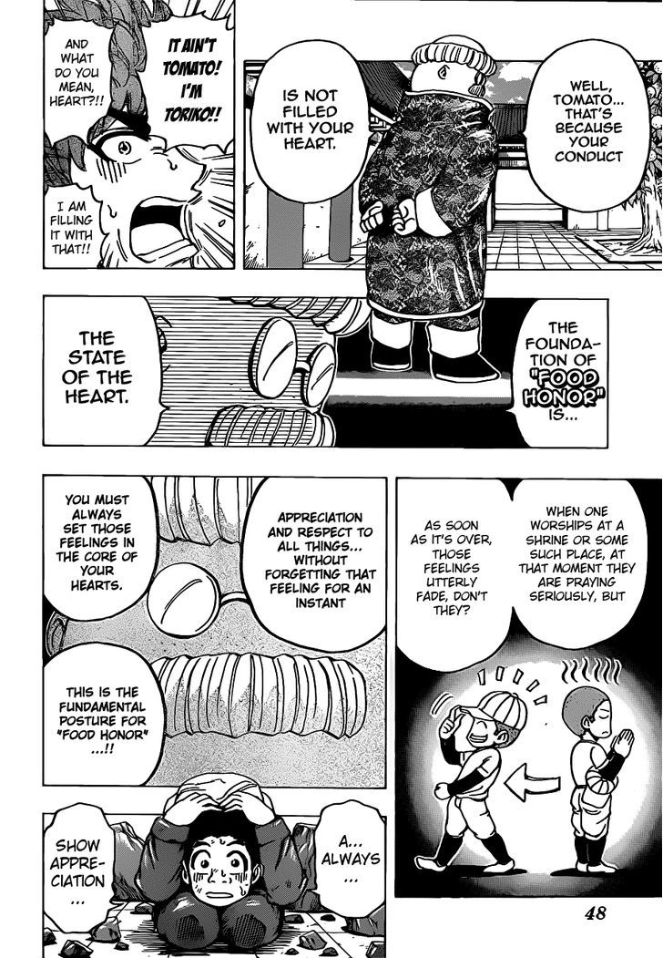 Read Toriko Manga Online