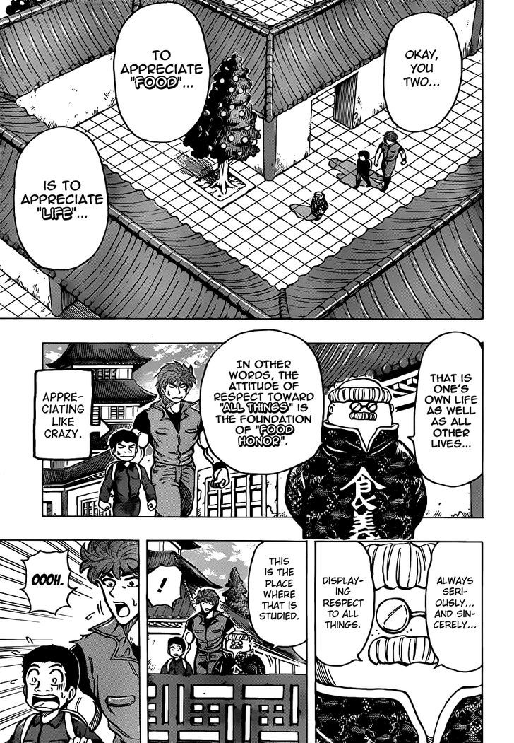 Read Toriko Manga Online
