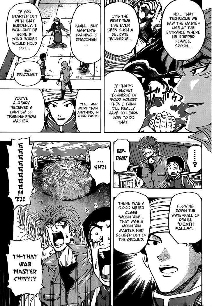 Read Toriko Manga Online