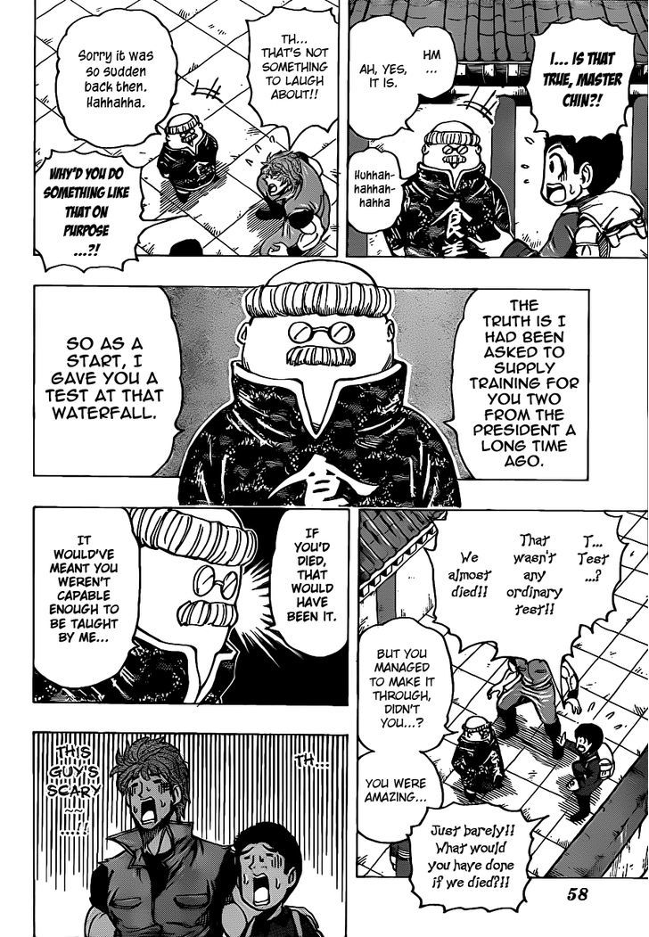 Read Toriko Manga Online