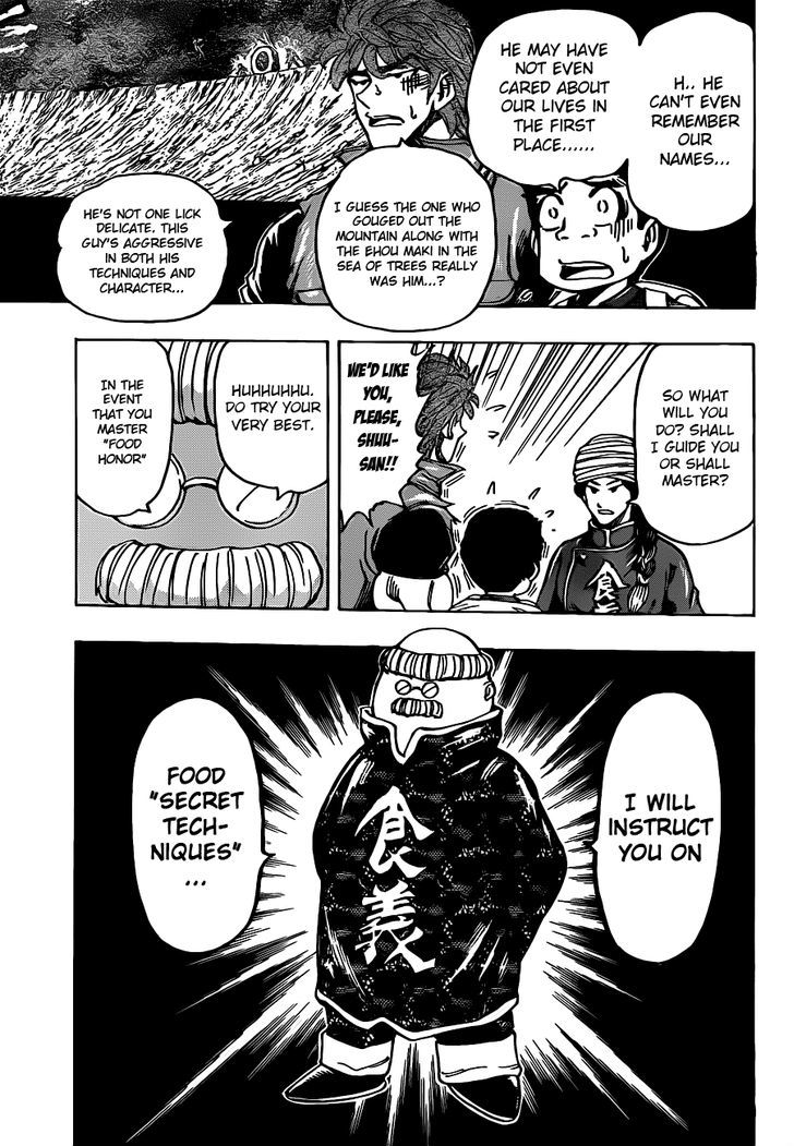 Read Toriko Manga Online