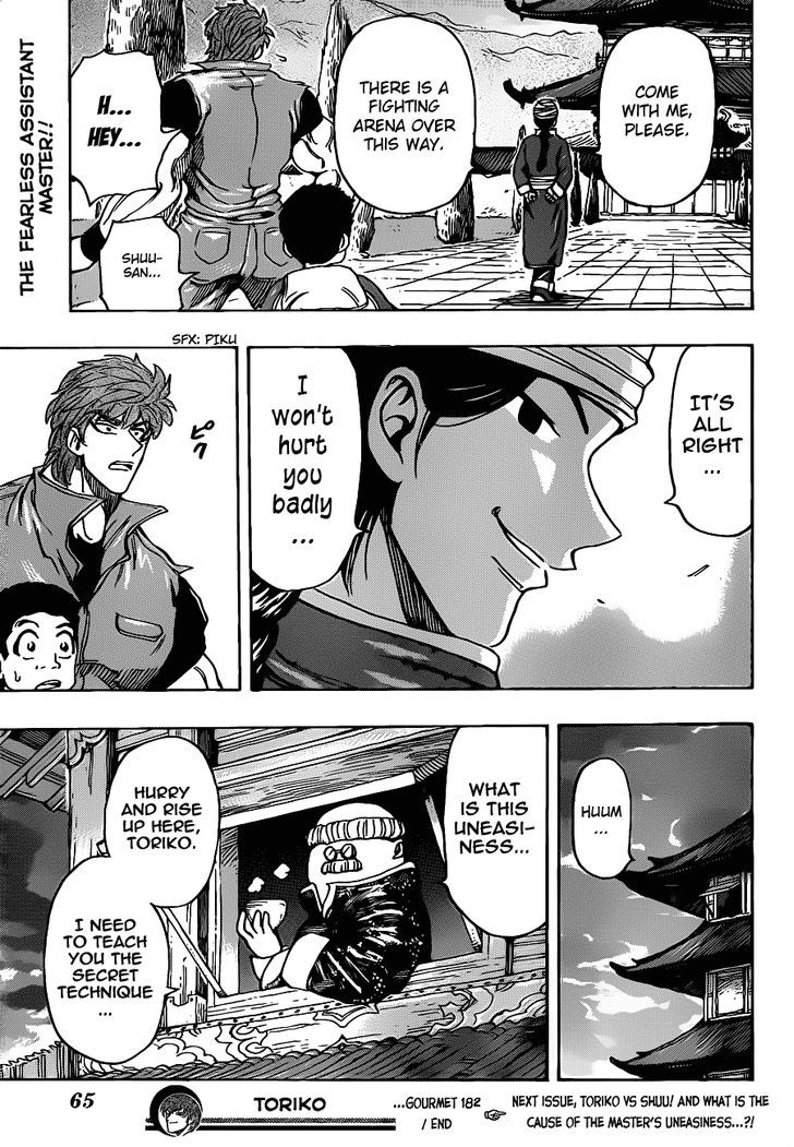 Read Toriko Manga Online