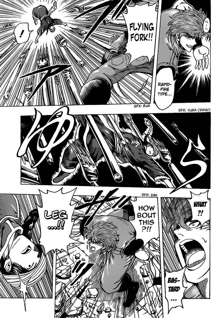 Read Toriko Manga Online