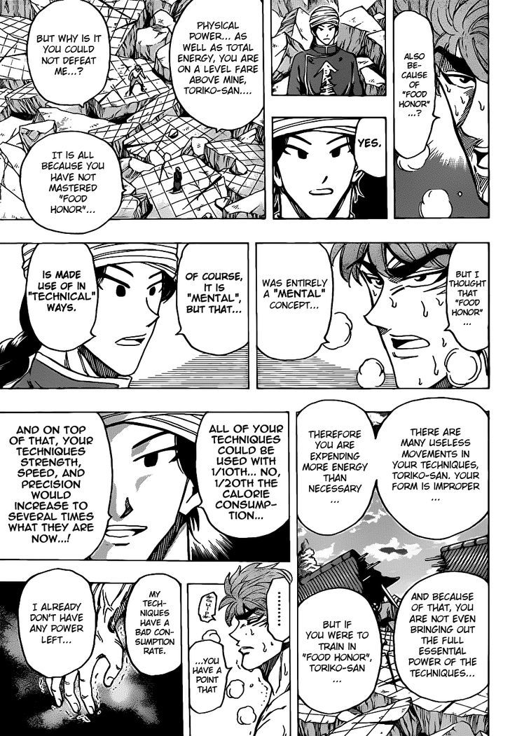 Read Toriko Manga Online