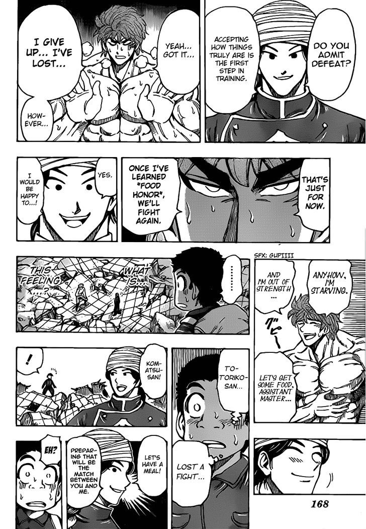 Read Toriko Manga Online