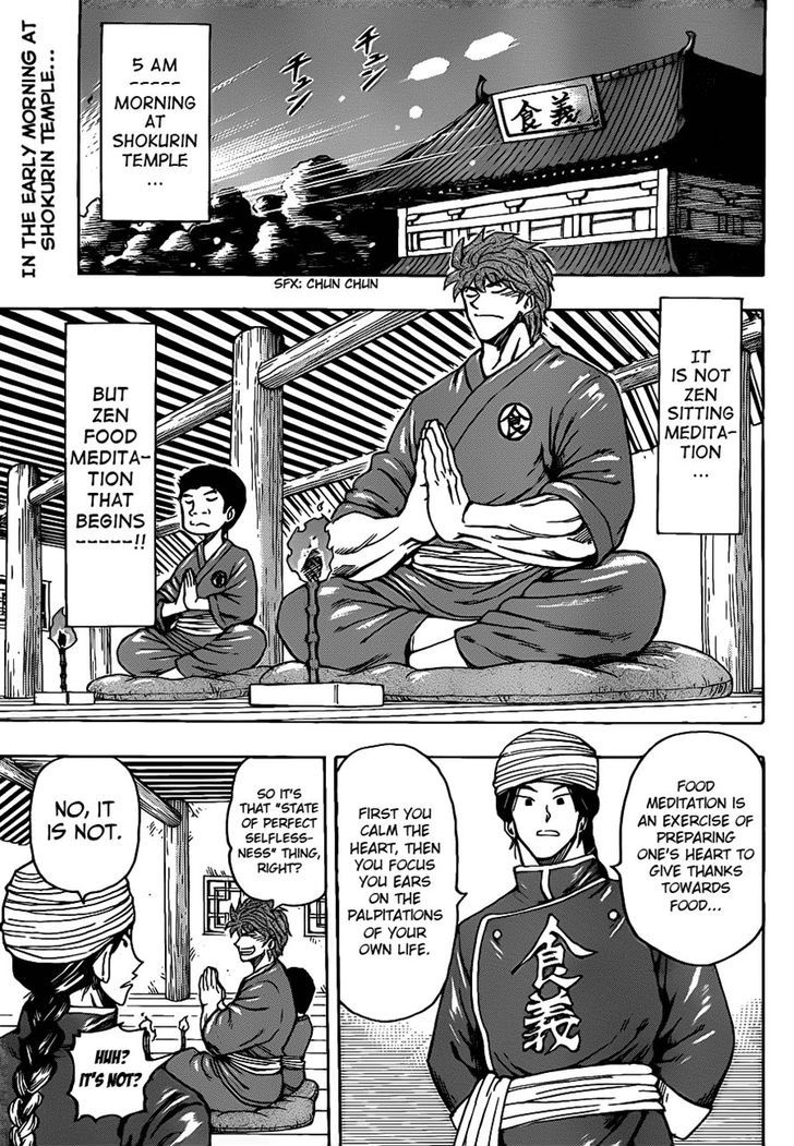 Read Toriko Manga Online