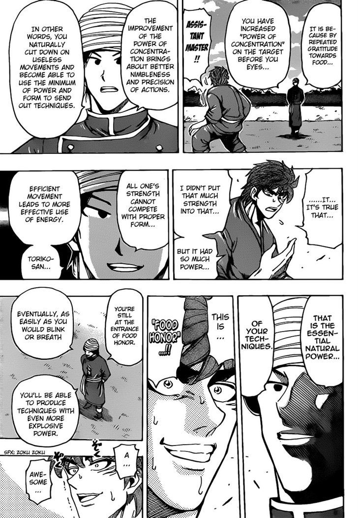 Read Toriko Manga Online