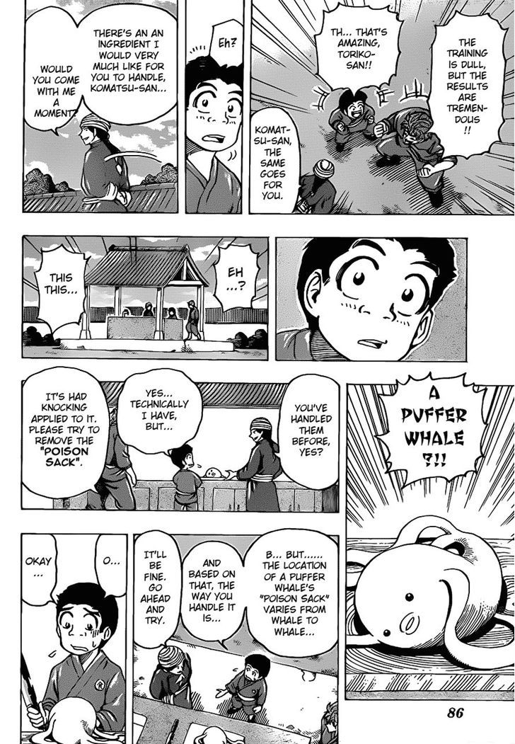 Read Toriko Manga Online