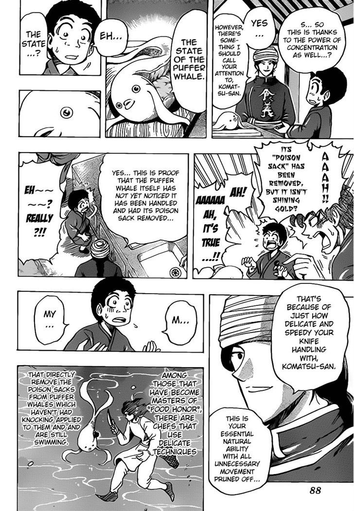 Read Toriko Manga Online
