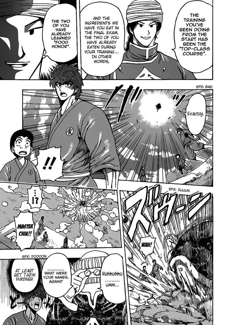 Read Toriko Manga Online