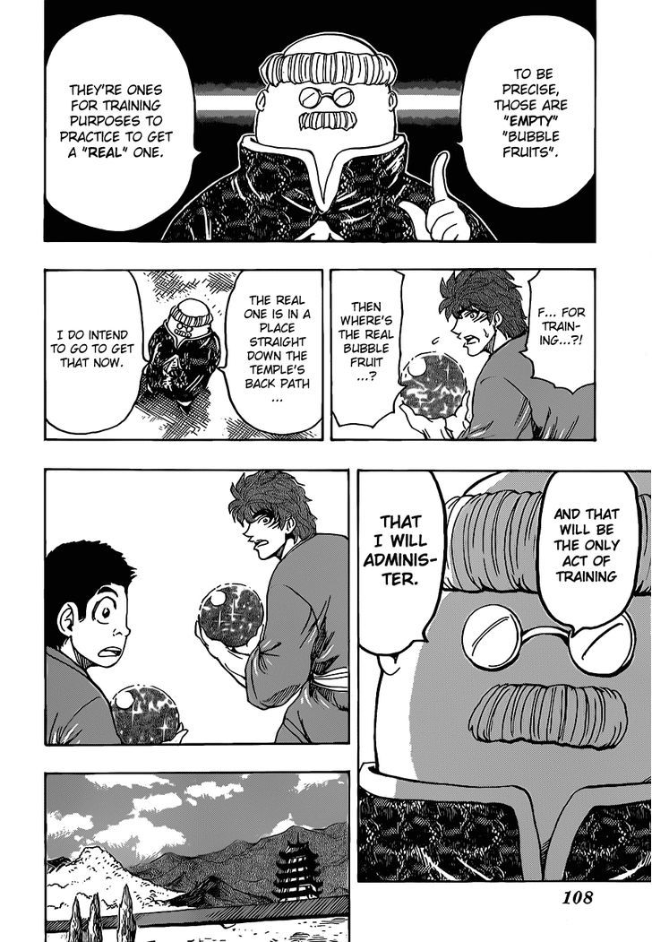 Read Toriko Manga Online