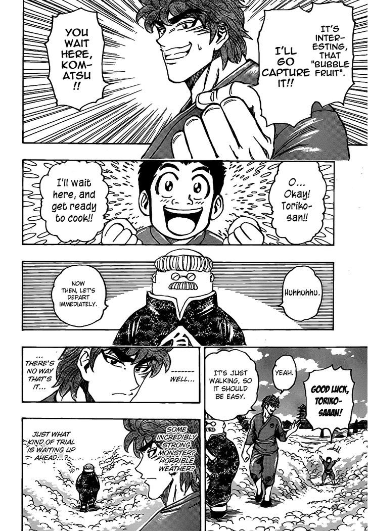 Read Toriko Manga Online