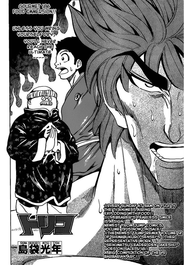 Read Toriko Manga Online